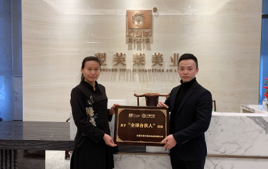热烈祝贺河南郑州黄女士成功签约918博天堂加盟店。