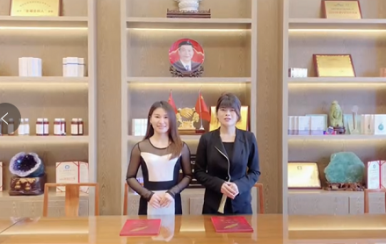 恭喜广东省深圳市李女士成功签约918博天堂。