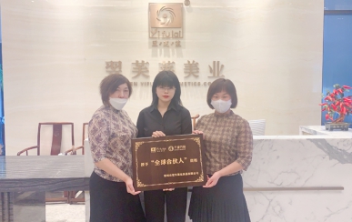 恭喜北京市顺义区史女士、王女士成功签约918博天堂