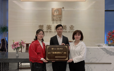 恭喜湖南衡阳市罗氏姐妹花成功签约918博天堂。